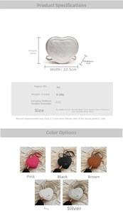 Detailed size specifications and multi-color options for heart-shaped PU leather backpack