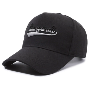 Black 5-panel cotton baseball cap with 3D white embroidery and curved brim