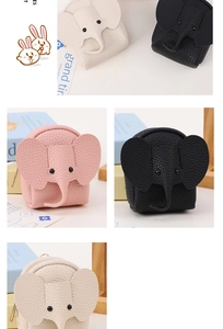 Three multi-color elephant-shaped PU leather coin purses in black, cream, and pink colors