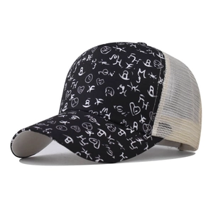Black ponytail baseball cap with white graffiti print and cream breathable mesh back