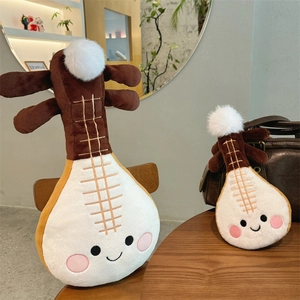 Pipa Musical Instrument Plush Toy Cartoon Cute Stuffed Doll Soft Decorative Pillow And Keychain For Kids Room