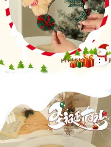 Detail of Christmas headband with plush bear, festive bow and red green pom poms