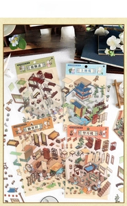 Detailed 3D scenic stickers set featuring classical Chinese architecture and pavilions