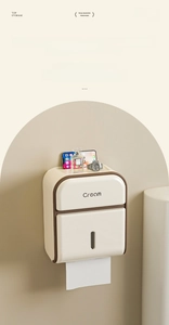 Cream wall-mounted tissue box featuring a dual-layer storage shelf for phone and accessories