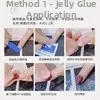 Guide showing how to apply cat eye press-on nails with jelly glue and prep tools