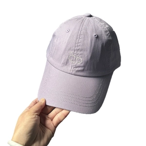 Unisex lavendelfarbene Baseballkappe mit Katzen-Stickerei und Sechs-Panel-Baumwolldesign