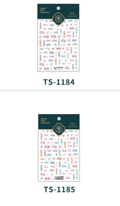 Detail of 5D macaron color nail art stickers TS-1184 and TS-1185 with cute fruit patterns