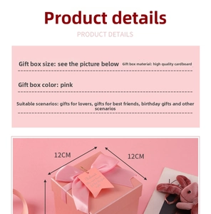Pink gift box with ribbon and plush rabbit decoration, size 12x12 cm, elegant cardboard