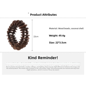 Detail view of ethnic wood bead and coconut shell bracelet with 22x3.5cm size markings