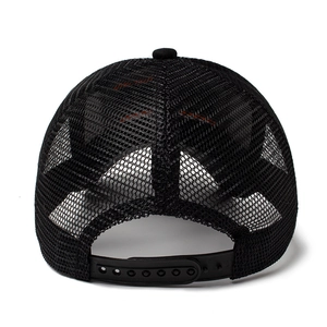 Adjustable black mesh trucker hat with breathable snapback design and classic cotton finish