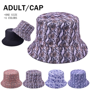 Reversible Bucket Hat Snakeskin Print Cotton Sun Cap Wide Brim Street Hip Hop Fashion Foldable Double Sided Wearable