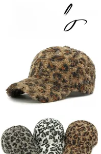 Close-up of the plush faux teddy fur texture on the leopard print baseball cap