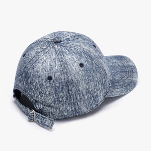 Adjustable two-tone baseball cap with navy heather fabric and metal buckle closure