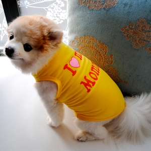 Detail of yellow cotton dog vest featuring pink I Love Mom print for small pets