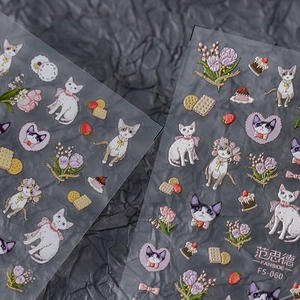 Stereo cat and tulip embroidery texture nail stickers set with high-end matte finish