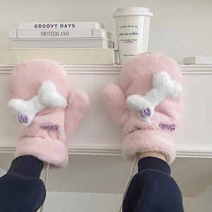 Cute pink plush mittens with white bone patches and warm winter fleece for women
