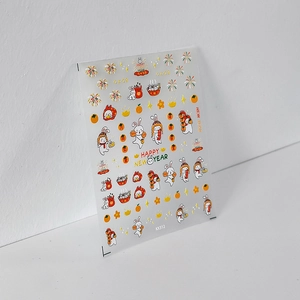 Self-adhesive 5D thin nail stickers featuring cartoon rabbits and festive patterns