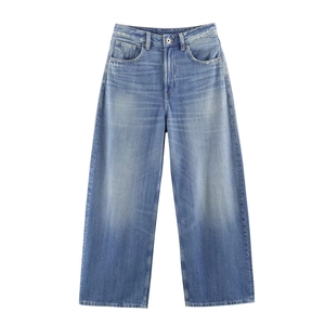 Damen High Waist Weites Bein Jeans Retro Gewaschene Denim Hose Lockere Passform Mit Leder Tasche Patch