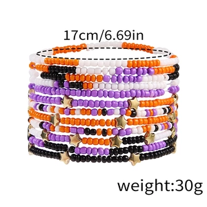 Detail of beaded star bracelet set showing 17cm length and 30g weight specifications