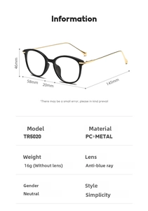 Detailed size chart for TR5020 anti blue light cat eye glasses with precise dimensions