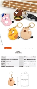 Detailed size comparison of mini PU leather animal keychains with a soda can