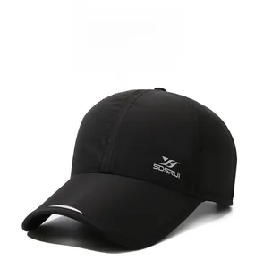 Detail view of the SDSRUI logo on a black quick-dry breathable baseball cap