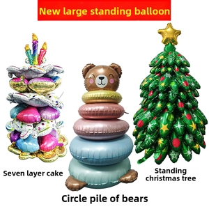 Three-piece balloon set with seven-layer cake, stacked ring bear, and standing Christmas tree