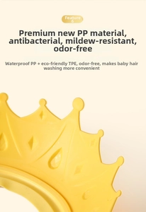 Detail view of crown-shaped yellow baby shower cap made of safe waterproof PP and TPE