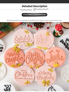 Details von 7 rosa Weihnachts-Ausstechformen mit Merry Christmas Text und Hirsch-Motiven