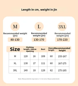 Detailed size guide table for flannel bathrobe showing length, bust, and sleeve measurements