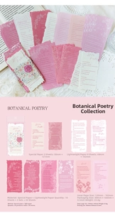 Detail of vintage plant poem scrapbook paper with artistic torn edges and soft pink tones