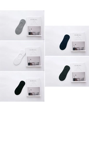 Detailed set of five cotton invisible boat socks in various neutral minimalist colors