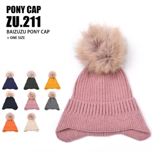 Women Winter Knit Beanie Hat With Detachable Pom Pom Earflaps Warm Windproof Ribbed Outdoor Thermal Headwear Ladies Accessories