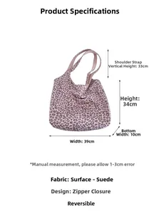 Detail of leopard print suede tote bag showing dimensions and reversible open design