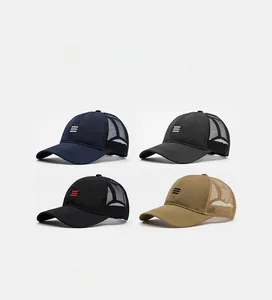 Detailed grid view showing four breathable mesh baseball caps in navy, grey, black and khaki