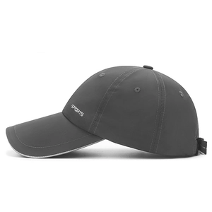Dark grey quick-dry sports baseball cap with long brim and reflective side logo
