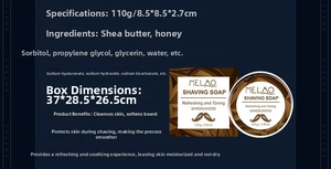 Detail view of Sandalwood Shaving Soap 110g packaging and moisturizing ingredients