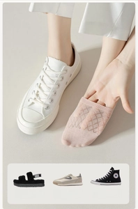 Close-up of light pink breathable mesh invisible boat socks with diamond pattern