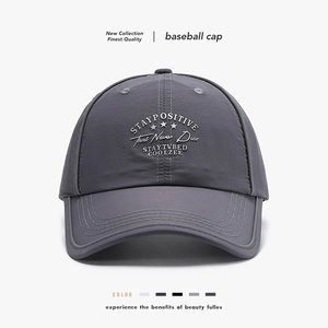 Baseball Cap Polyester Adjustable Sun Protection Breathable Letter Embroidered Casual Sports Hat For Men Women