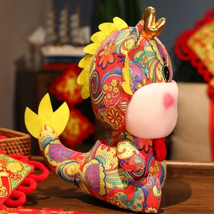 Peluche drago dello zodiaco cinese con vivaci motivi floreali e corna dorate