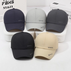 Quick-dry breathable sports baseball caps in five colors including navy and grey