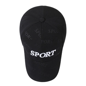 Black baseball cap with white SPORT embroidery and textured embossed lettering throughout
