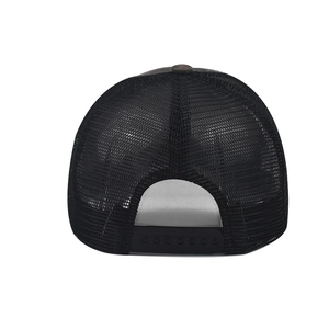 Rear view of black mesh trucker hat showing adjustable snapback closure and textures
