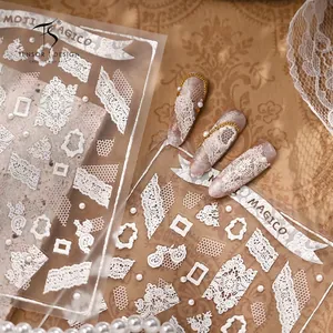 Vintage 5D Relief White Lace Nail Stickers With Pearl French Style Luxurious Banquet Nail Art Decoration For Women