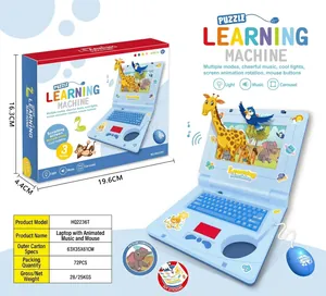 Detailed view of educational laptop toy for kids with animal screen and colorful box