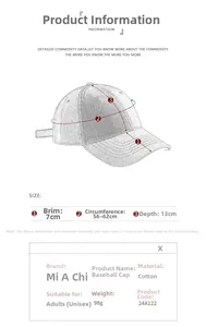Größentabelle für Baumwoll-Baseballkappe mit 56-62 cm Kopfumfang und Maßen im Detail