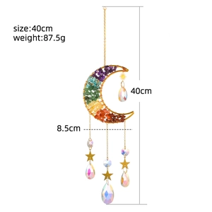 Rainbow crystal moon suncatcher wall hanging with metal stars and faceted prisms 40cm