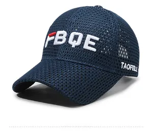 Detail of navy mesh baseball cap with FBQE embroidery and breathable texture