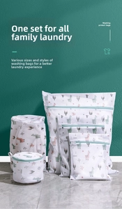 Thickened mesh laundry bags set with alpaca patterns and mint green zippers for clothes