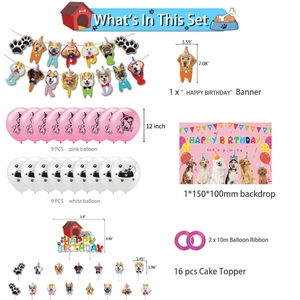 Detailed set of dog birthday decorations with banner, colorful balloons, and cake toppers